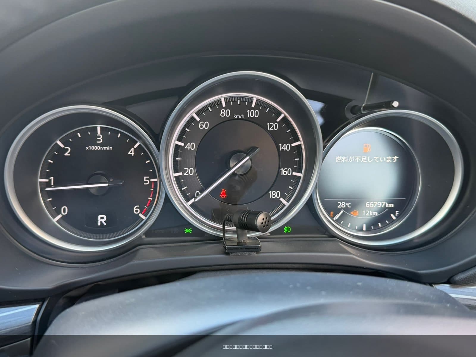 2019 Mazda CX-5 image 3