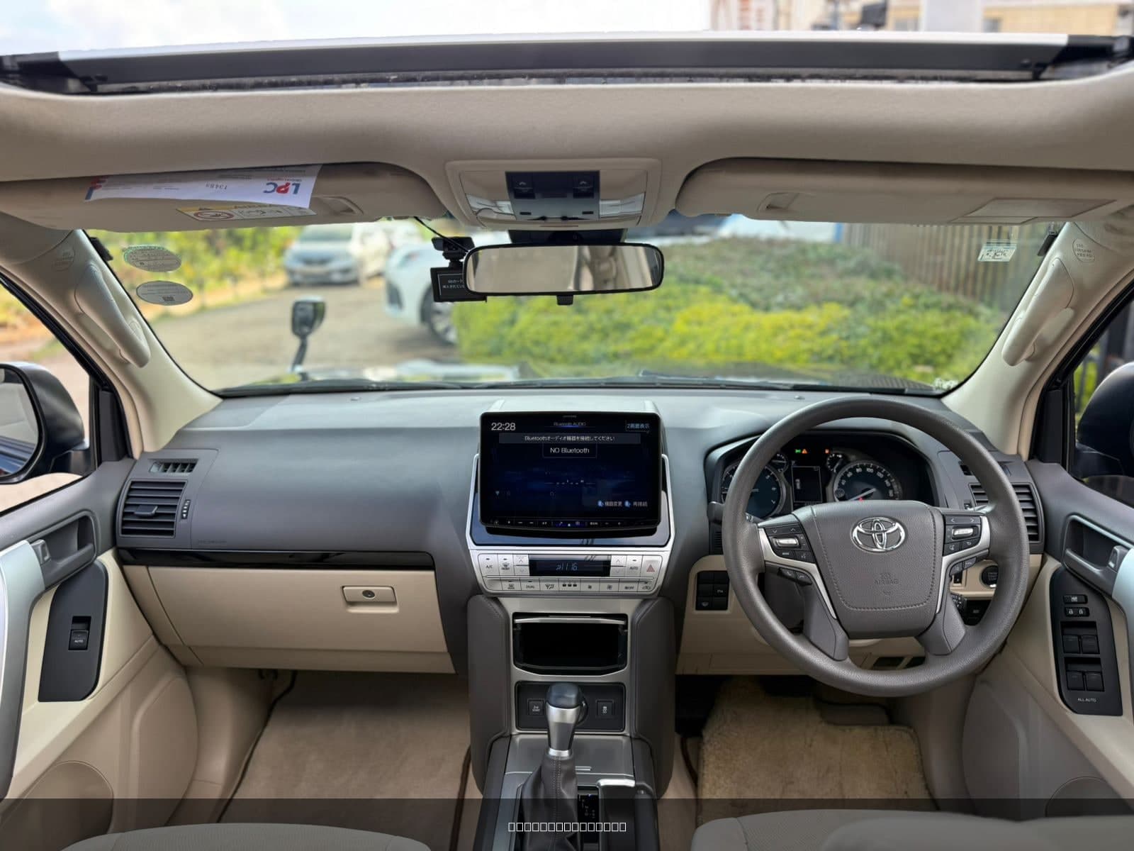 2021 Toyota Land Cruiser Prado image 3