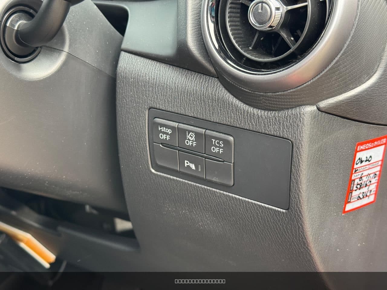 2018 Mazda CX-3 image 5