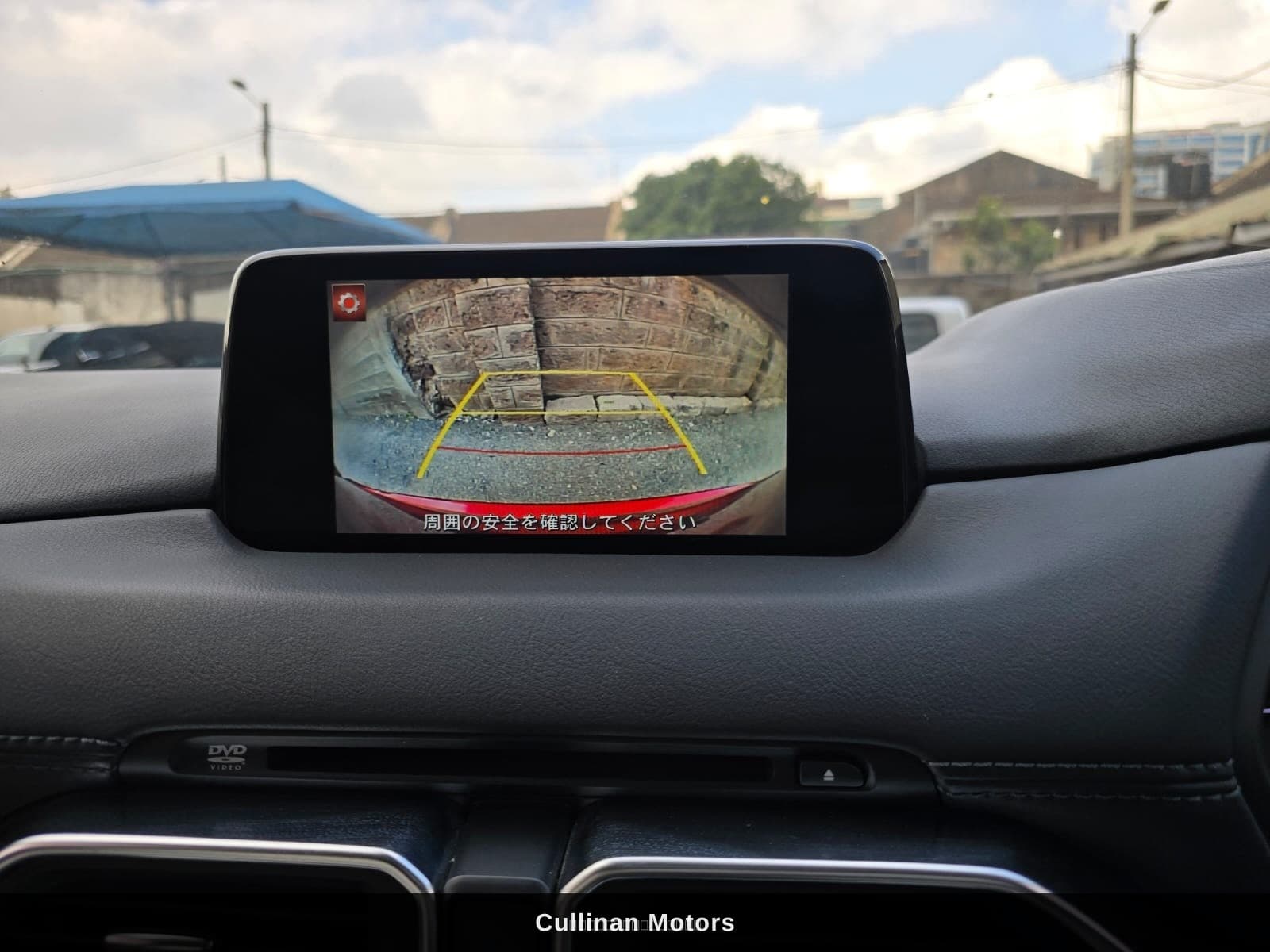 2019 Mazda CX-5 image 5
